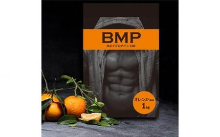 BMPプロテイン オレンジ風味 1kg / たんぱく質 栄養補給 ホエイプロテイン 埼玉県