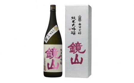 鏡山 純米大吟醸 720ml / 酒 埼玉県 特産品