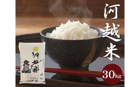 ͉zā@30kg ^   Ђ ʌ