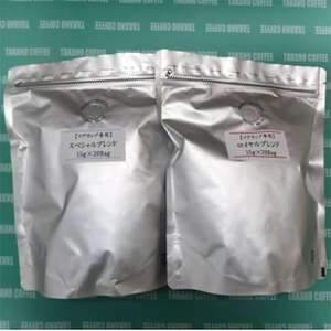 y}OJbvpzՂ15ghbvobO2Zbg(20Bag×2)y1085672z