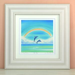 栗乃木ハルミ版画額装品「虹2」