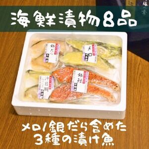 3̒Ђl(8i)yFU-03zyzsnFzy1437691z