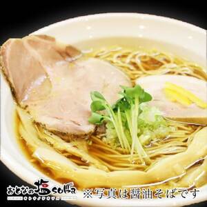 ƂȂ̉soba@ݖ2HƂȂ̃J[1HZbgyzsnFEꌧzy1490322z