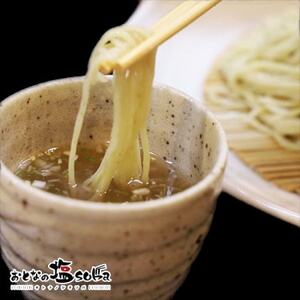 ƂȂ̉soba@邻΁ݖh΁ƂȂ̃J[1HZbgyzsnFEꌧzy1490324z