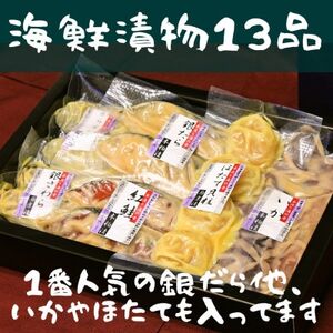 CNЕl(13i)yFK-04zyzsnFzy1543663z