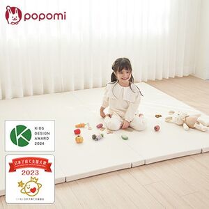 popomi 抗菌プレイマットCLEAN アイボリー 140×200×4cm