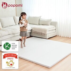 popomi 抗菌プレイマットCLEAN グレー 140×200×4cm