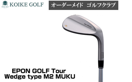 No.450-01 EPON GOLF Tour Wedge type M2 MUKU