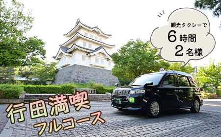 No.492 ό^NV[ōsI6ԍscitR[Xi2lj