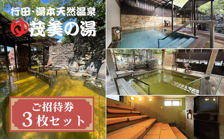 Δ̓Ҍ ^ ݂̂ ݂̓ `Pbg  򗘗p VR d IVC TEi C ӂ 嗁 ʌ No.504