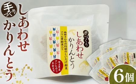 No.294 Â肵킹Ƃ@6