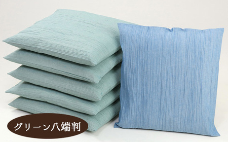 No.403-04 y5gzݐD@zcJo[@O[@[