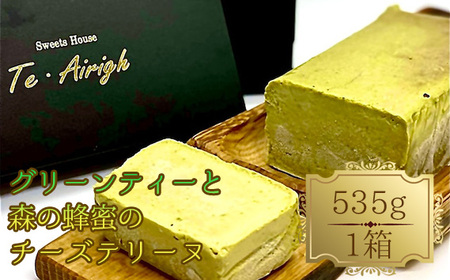 No.515 O[eB[ƐX̖Ĩ`[Ye[k