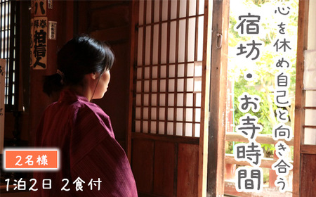 No.545 SxߎȂƌ@hVEԁ@12@2Ht@2l