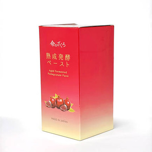 命のざくろ 300g No.615