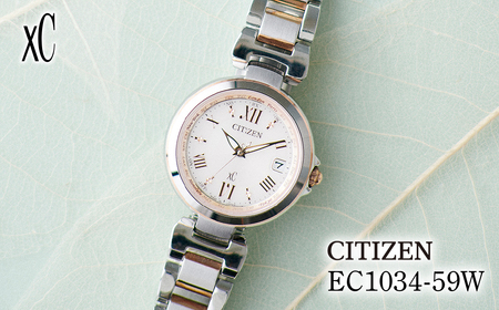 CITIZEN xC EC1034-59W | シチズン citizen 腕時計 クロスシー シチズン 腕時計 シチズン 腕時計 シチズン 腕時計 正規品