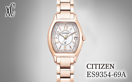 【ふるなび限定】シチズン 腕時計 CITIZEN シチズン 日本製 電波 クロスシー ES9354-69A | 所沢 FN-Limited-PR