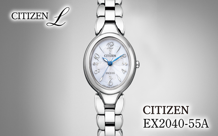 CITIZEN EXCEED Ladies EX2040-55A | シチズン citizen 腕時計 エクシード シチズン 腕時計 シチズン 腕時計 シチズン 腕時計 正規品