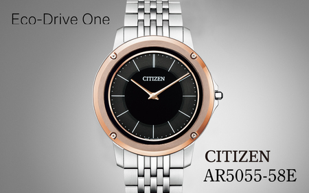 CITIZEN Eco-Drive-One AR5055-58E | シチズン citizen 腕時計 エコドライブワン シチズン 腕時計 シチズン 腕時計 シチズン 腕時計 正規品