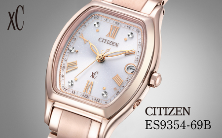 【ふるなび限定】シチズン 腕時計 CITIZEN シチズン 日本製 電波 クロスシー ES9354-69B | 所沢 FN-Limited-PR