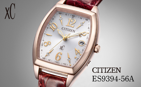 【ふるなび限定】シチズン 腕時計 CITIZEN シチズン 日本製 電波 クロスシー ES9394-56A | 所沢 FN-Limited-PR