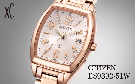 CITIZEN xC ES9392-51W | シチズン citizen 腕時計 クロスシー シチズン 腕時計 シチズン 腕時計 シチズン 腕時計 正規品