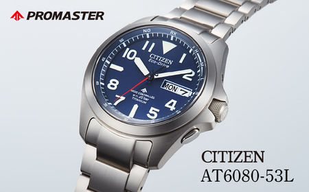 CITIZEN PROMASTER AT6080-53L | シチズン citizen 腕時計 プロマスター シチズン 腕時計 シチズン 腕時計 シチズン 腕時計 正規品