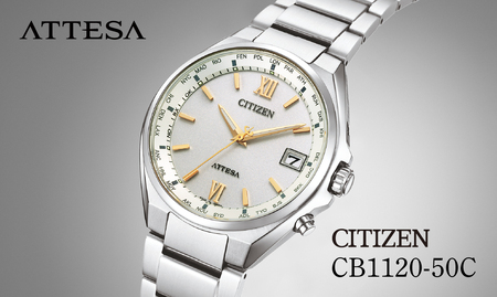 CITIZEN ATTESA CB1120-50C | シチズン citizen 腕時計 アテッサ シチズン 腕時計 シチズン 腕時計 シチズン 腕時計 正規品