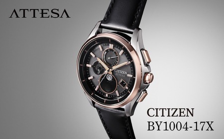 CITIZEN ATTESA BY1004-17X | シチズン citizen 腕時計 アテッサ シチズン 腕時計 シチズン 腕時計 シチズン 腕時計 正規品