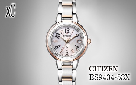 CITIZEN xC ES9434-53X | シチズン citizen 腕時計 クロスシー シチズン 腕時計 シチズン 腕時計 シチズン 腕時計 正規品