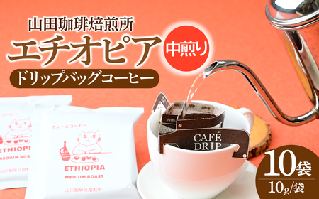 hbvobOR[q[ G`IsA 10pbN | hbvobOR[q[  uh lS{