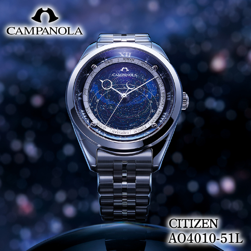 シチズン 腕時計 CITIZEN CAMPANOLA カンパノラ AO4010-51L 腕時計 ギフト プレゼント FN-Limited-PR