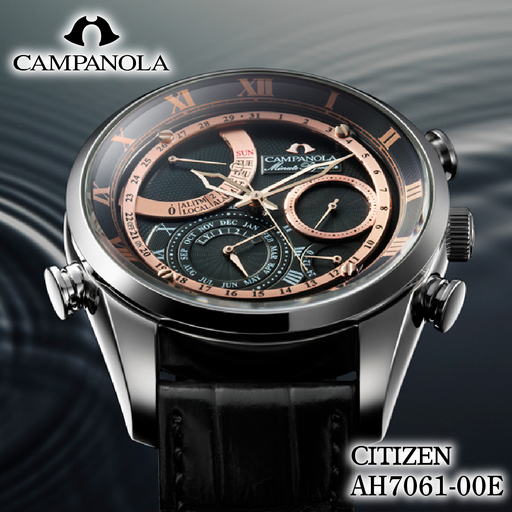 シチズン 腕時計 CITIZEN CAMPANOLA カンパノラ AH7061-00E 腕時計 ギフト プレゼント FN-Limited-PR