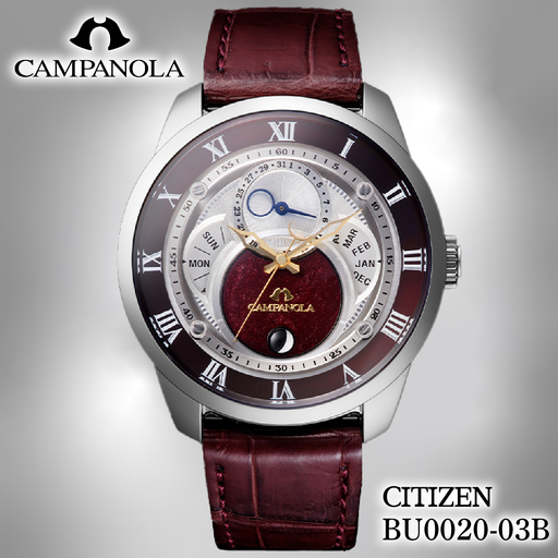 シチズン 腕時計 CITIZEN CAMPANOLA カンパノラ BU0020-03B 腕時計 ギフト プレゼント FN-Limited-PR