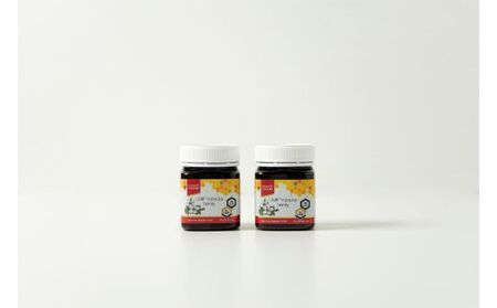 健康食 生活の木 メディカルハーブガーデン 薬香草園 マヌカハニー 食べ比べ セット はちみつ 蜂蜜