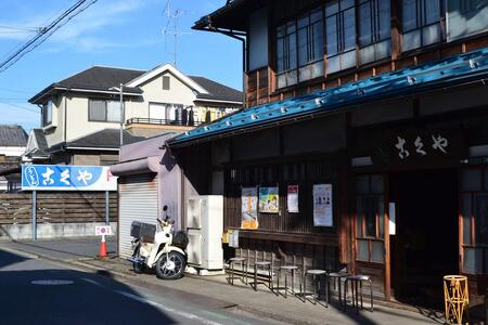 [こくや]うどんお食事券(2枚)