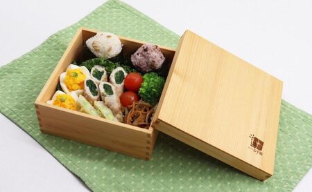100年ヒノキ(西川材)のお弁当箱 