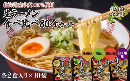 ykCY100%gpzHi̐[Hה80HZbg F21W-372