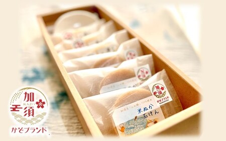 加須産 手作り石けんの詰め合わせ 6個セット