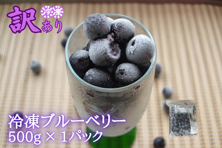 VNt@[Y@y󂠂zⓀu[x[500