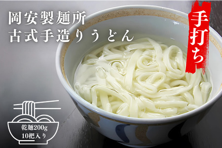 Î葢肤ǂiˁj10c