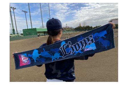 埼玉西武ﾗｲｵﾝｽﾞ･ﾚﾃﾞｨｰｽを応援しよう！ﾏﾌﾗｰﾀｵﾙ　タオル③