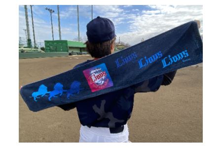 埼玉西武ﾗｲｵﾝｽﾞ･ﾚﾃﾞｨｰｽを応援しよう！ﾏﾌﾗｰﾀｵﾙ　タオル④
