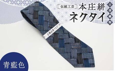 `H| {R lN^C F ` D H| H|i Mtg 蕨 ̓ j t@bV  ֓ F5K-054