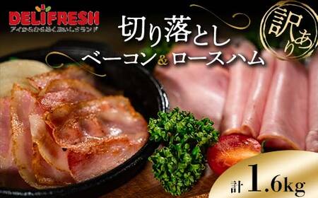 s󂠂t؂藎Ƃx[R(200g×4)[Xn(400g×2) v1.6kg l Zbg ؂藎Ƃ x[R [Xn n XCX ؓ   H ٓ  ܂ Hi ֓ F5K-549