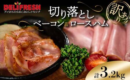 s󂠂t؂藎Ƃx[R(200g×8)[Xn(400g×4) v3.2kg lZbg ؂藎Ƃ x[R [Xn n XCX ؓ   H ٓ  ܂ Hi ֓ F5K-550