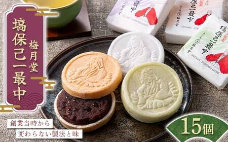 ~ یȈ Œ315 ϔ aَq َq َq Œ Ȃ iJ  蕨 v[g Mtg ƒ  ʌ {s F5K-587