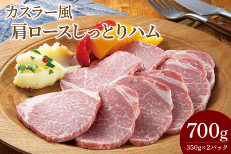 CL05-1@JX[[XƂn350g×2P