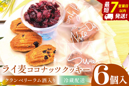 CRRibcNbL[ENx[ƃi6Rjyʌ@t@َq@XC[c@ziDA002j