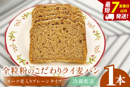 �S�����̂�����胉�C���p���E�I�[�c������v���[���^�C�v�i1�{�j�y��ʌ��@�t�����@�p���@�V�R�y��  ����z�iDA005�j